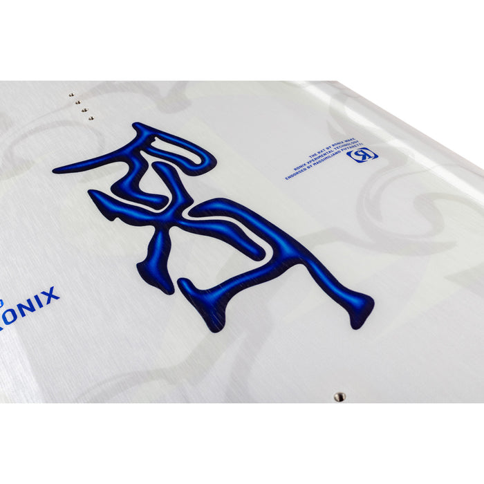 Ronix RXT Blackout Wakeboard 2026