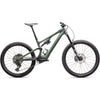Cypress Metallic/Cypress/Dark Moss Green
