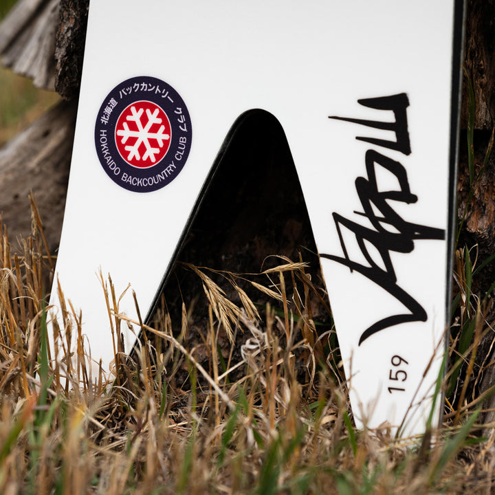 Weston Japow x Hokkaido Backcountry Club Snowboard 2026