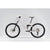 Norco Fluid FS A2 Complete Mountain Bike 2025 Silver