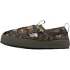 Utility Brown Camo Texture Print/New Taupe Green