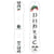 Public Snowboards Disorder Snowboard 2026
