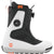 Union Reset Pro Snowboard Boots 2026 White/Black
