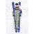 Armada ARV 88 Skis 2025