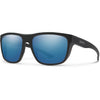 Matte Black/ChromaPop Polarized Blue Mirror