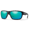 Matte Ash Marble/ChromaPop Polarized Opal Mirror