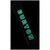 Burton Custom Snowboard - Blem 2026
