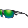Matte Stonefish/Polarized Green Mirror