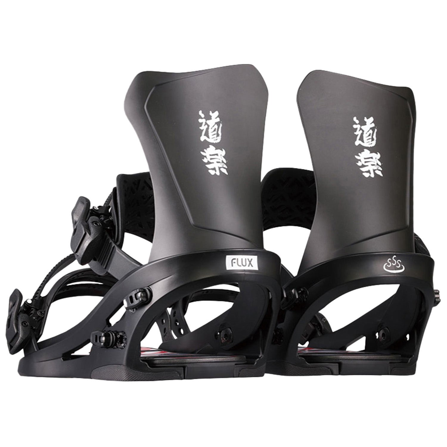 Flux DS Snowboard Bindings – evo