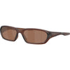Matte Rootbeer/Prizm Tungsten Polarized