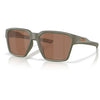 Matte Moss/Prizm Tungsten Polarized