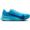 Baltic Blue/Court blue