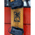 Arbor Swoon Snowboard - Women's 2027
