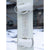 Arbor Cadence Snowboard - Women's 2027