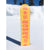 Arbor Scion Snowboard - Kids' 2027