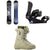 Nitro Fate Snowboard + Fate Snowboard Bindings + Crown Boa Snowboard Boots - Women's 2027