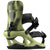 Rome Volt FASE Snowboard Bindings 2027 Acid