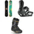 thirtytwo x Volcom Cosm Snowboard + T32M FASE Snowboard Bindings + TM-2 XLT Double Boa Snowboard Boots 2027
