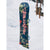 Burton Custom Snowboard 2027 Jungle