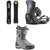 Salomon HPS - Louif Paradis Snowboard + District Pro Snowboard Bindings + Echo Lace SJ Boa Snowboard Boots 2027