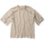 Mountain Hardwear Hardwear Supply™ Short Sleeve Shirt - Men's Sandblast