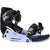 Hyperlite System Pro Wakeboard Bindings 2024