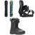 K2 Passport Snowboard + Bond Snowboard Bindings + Maysis Snowboard Boots 2027