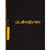 Quiksilver Shadow Color Block Jacket - Boys' Radiant Yellow