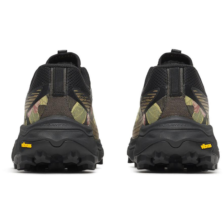 Merrell Agility Peak 6 Opulent Shoes - Women's Opulent