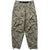Mountain Hardwear Rockrydge™ Pants - Women's Stone Green Treecover Print