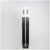 RMU Butterknife SR126 Skis 2027