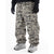 Howl Nowhere Pants - Men's Camo