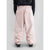 Beyond Medals Park Pants - Men's Pink