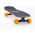 Landyachtz Tugboat Nightfall Cruiser Skateboard Complete