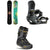 thirtytwo x Volcom Cosm Snowboard + T32M XLT FASE Snowboard Bindings + TM-2 XLT Double Boa Grenier Snowboard Boots 2027