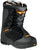 32 Thirty Two TM Two (TM-2) Snowboard Boots 2007