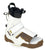 Hyperlite Era Wakeboard + Era Boots 2006