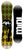 Rossignol The Mini (Brown/Tan) Snowboard 2007