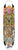Lib Tech BTX Snowskate 2009