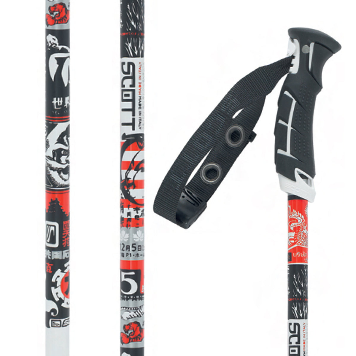 Scott Kito Ski Poles 2010 White