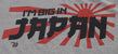 Ames Bros Big In Japan T Shirt