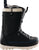32 Juhyo Snowboard Boots 2011
