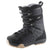 Rome Bodega Snowboard Boots 2011 Black