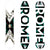 Rome Anthem Snowboard 2012