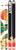 4FRNT Hoji Skis 2013 Base View