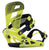 K2 Hurrithane Snowboard Bindings 2014 Yellow