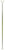 Line Skis Sick Day 95 Skis 2014 Rocker Profile View