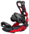 GNU Weird Snowboard Bindings 2014 Red Front View