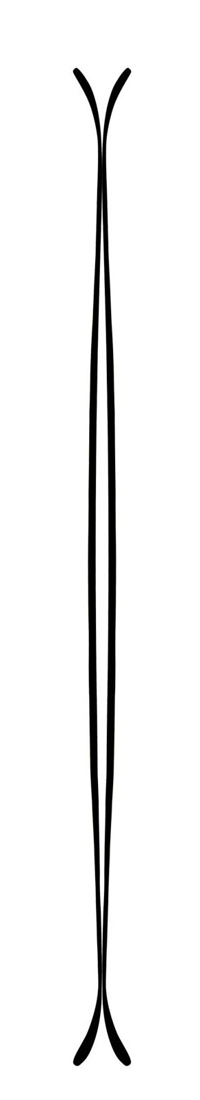 Line Skis Afterbang Skis 2015 Rocker Profile View