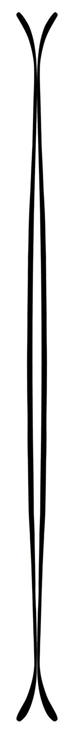 Line Skis Mastermind Skis 2015 Rocker Profile View